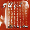 Sixteen Stone - Bush (1994) (Used)