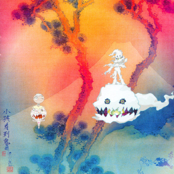 Kids See Ghosts - KIDS SEE GHOSTS (2018) (New)