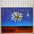 Go - Stomu Yamashta, Steve Winwood, Michael Shrieve (1976) (Used)