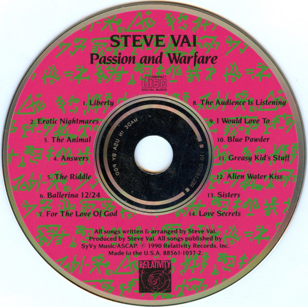 Passion And Warfare - Steve Vai (1990) (Used)