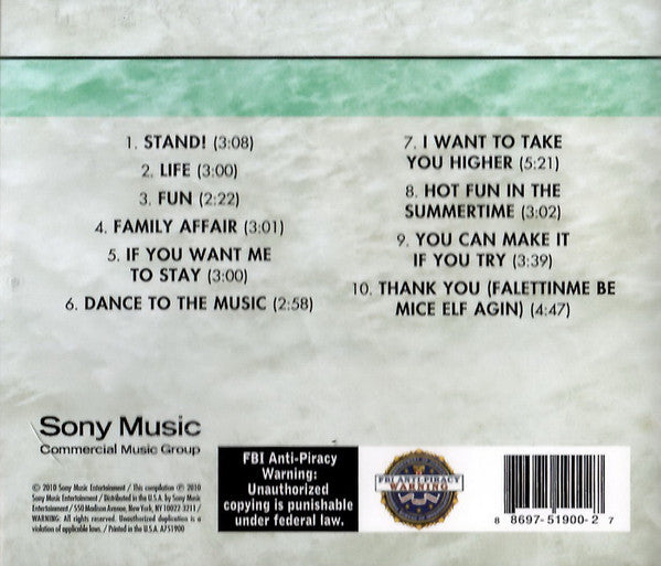 Super Hits - Sly & The Family Stone (2010) (Used)