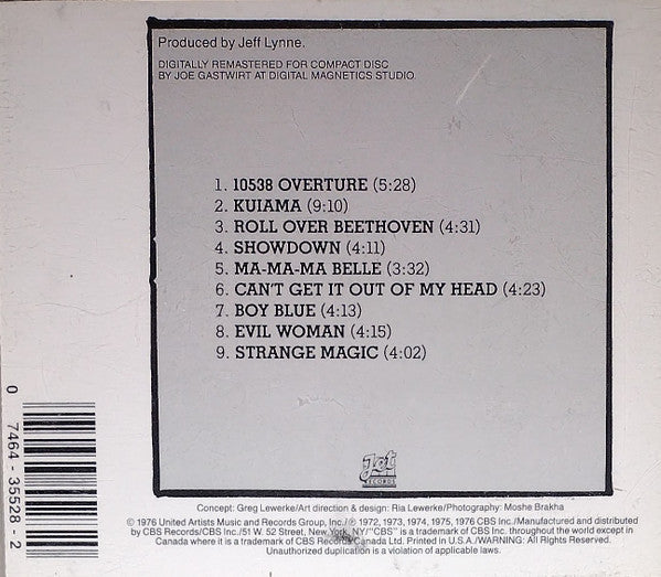 Olé ELO - Electric Light Orchestra (-) (Used)