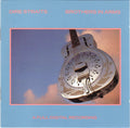 Brothers In Arms - Dire Straits (-) (Used)