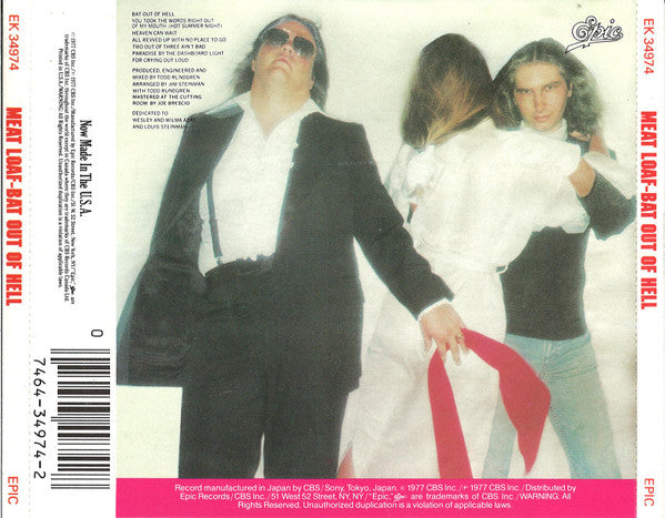 Bat Out Of Hell - Meat Loaf (-) (Used)