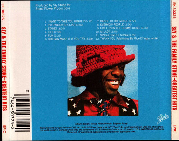 Greatest Hits - Sly & The Family Stone (-) (Used)