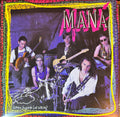 Donde Jugarán Los Niños? - Maná (2026) (New)