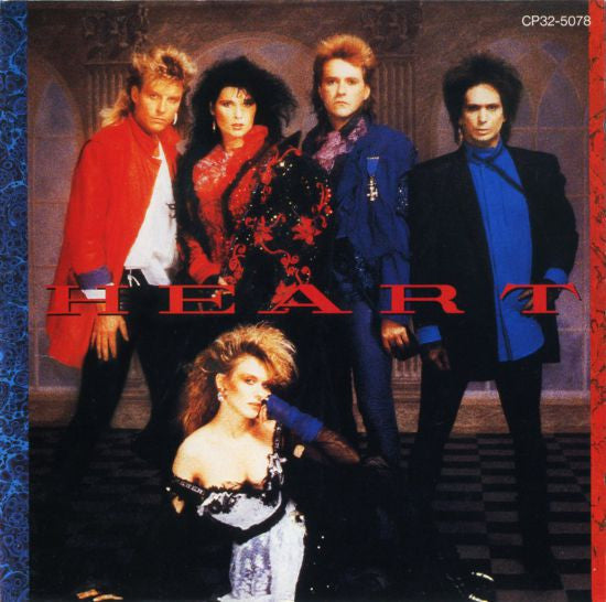 Heart = ハート - Heart (1985) (Used)