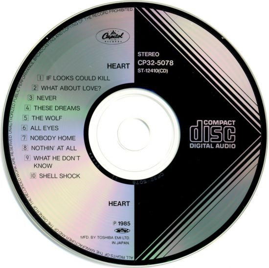 Heart = ハート - Heart (1985) (Used)