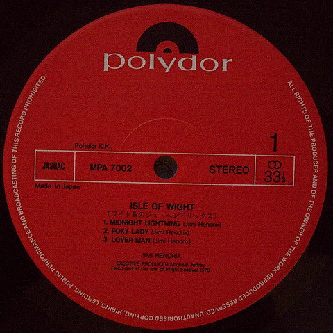 Isle Of Wight - Jimi Hendrix (1980) (Used)