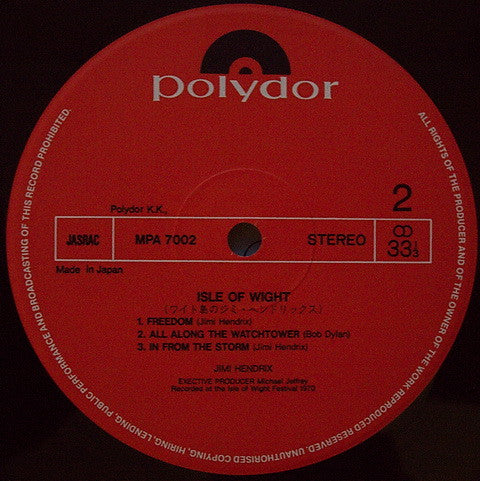 Isle Of Wight - Jimi Hendrix (1980) (Used)