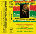 Reggae - Bob Marley & The Wailers (1987) (Used)