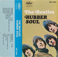 Rubber Soul - The Beatles (1968) (Used) Ph