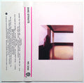 Dire Straits - Dire Straits (1978) (Used)
