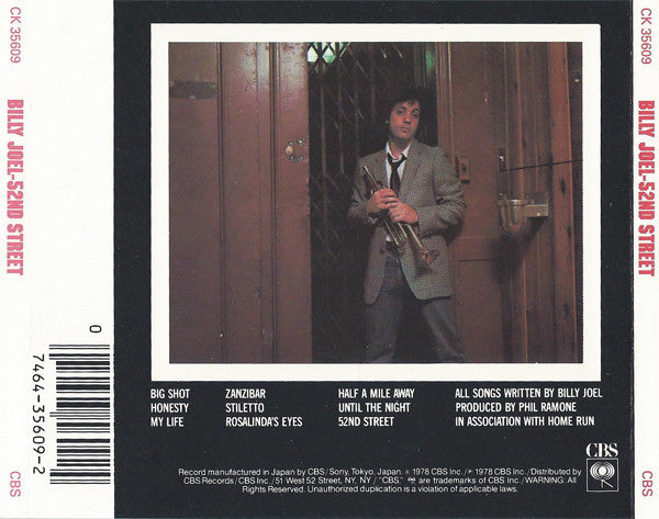 52nd Street - Billy Joel (1984) (Used)