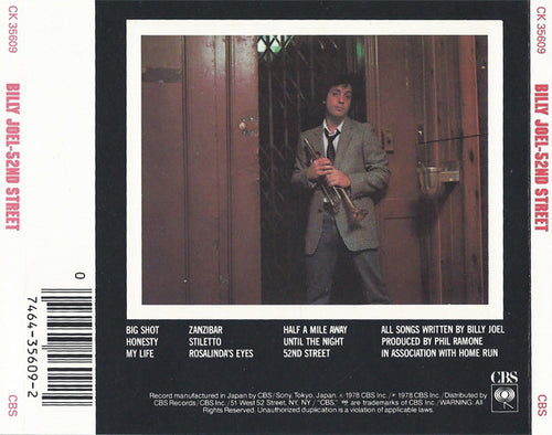 52nd Street - Billy Joel (1984) (Used)
